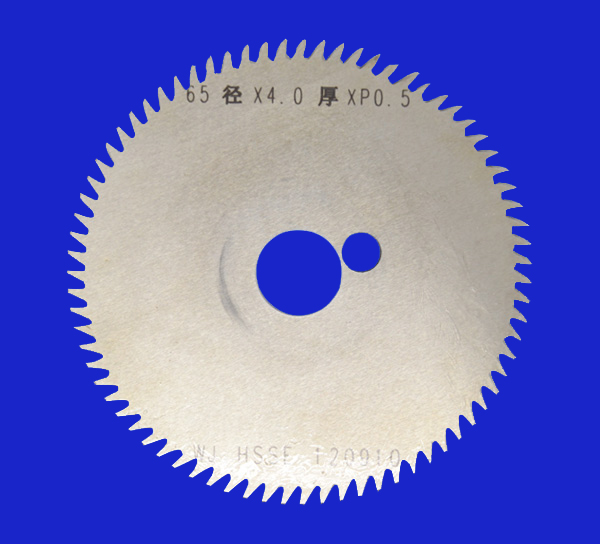 銑牙刀03